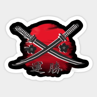 Japanese theme Sticker